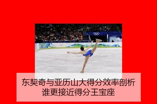 dong-qi-qi-yu-ya-li-shan-da-de-fen-xiao-lv-pou-xi-shui-geng-jie-jin-de-fen-wang-bao-zuo-2-849.jpg
